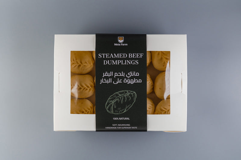 Steamed Beef Dumplings