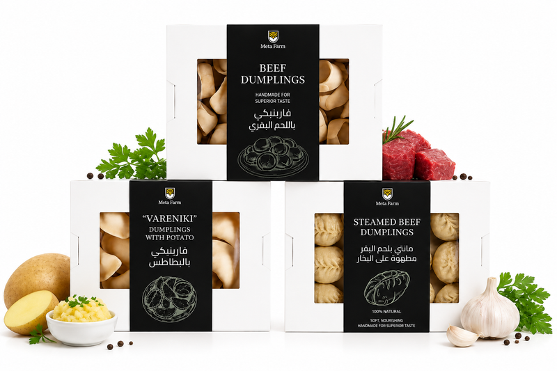 Dumplings Lover Bundle