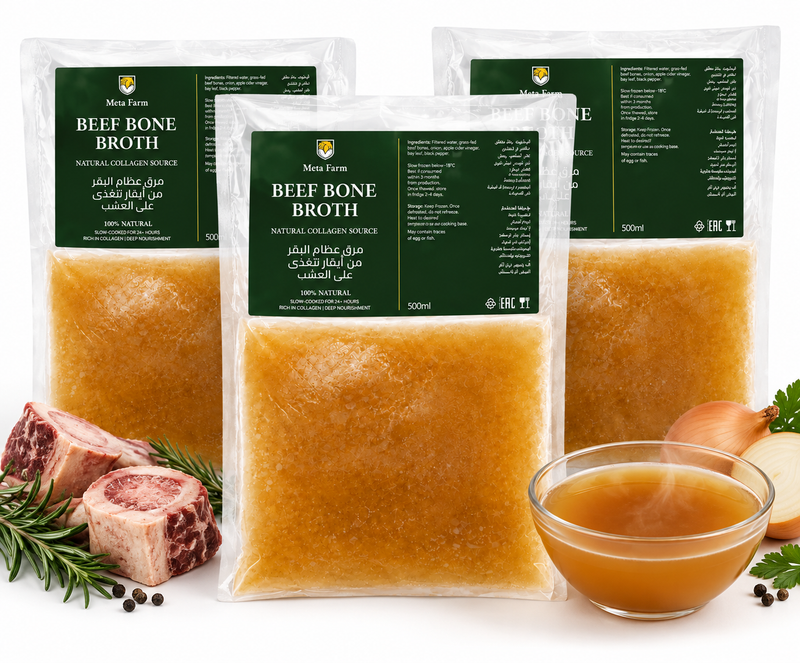 Try Me · Beef Bone Broth Trio 3 × 500 ml