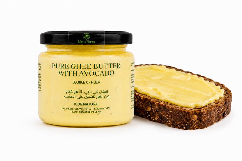 Ghee with Avocado
