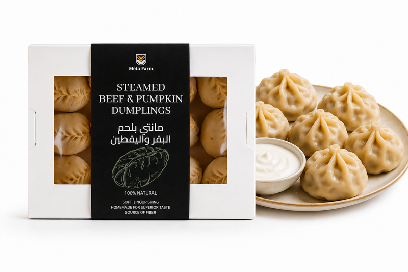 Beef and Pumpkin Dumplings