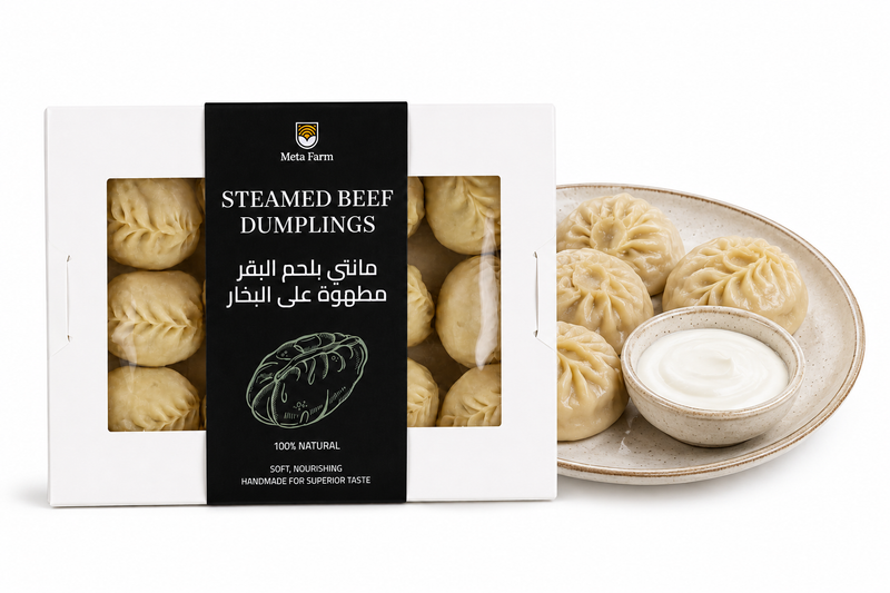 Steamed Beef Dumplings