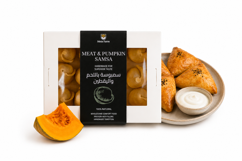 Beef & Pumpkin Samsa