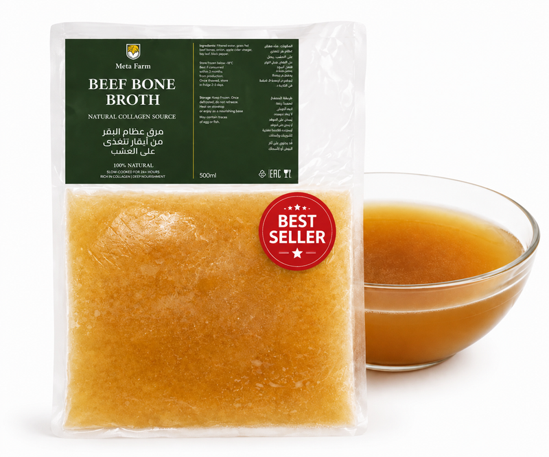 Beef Bone Broth