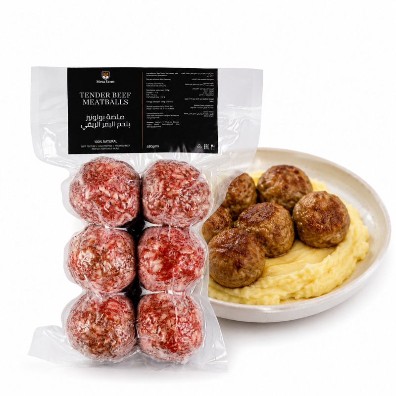 Gluten-Free Beef Patties