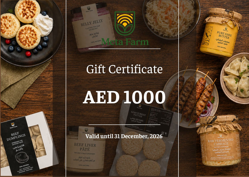 Gift Certificate 🎁 AED 1000