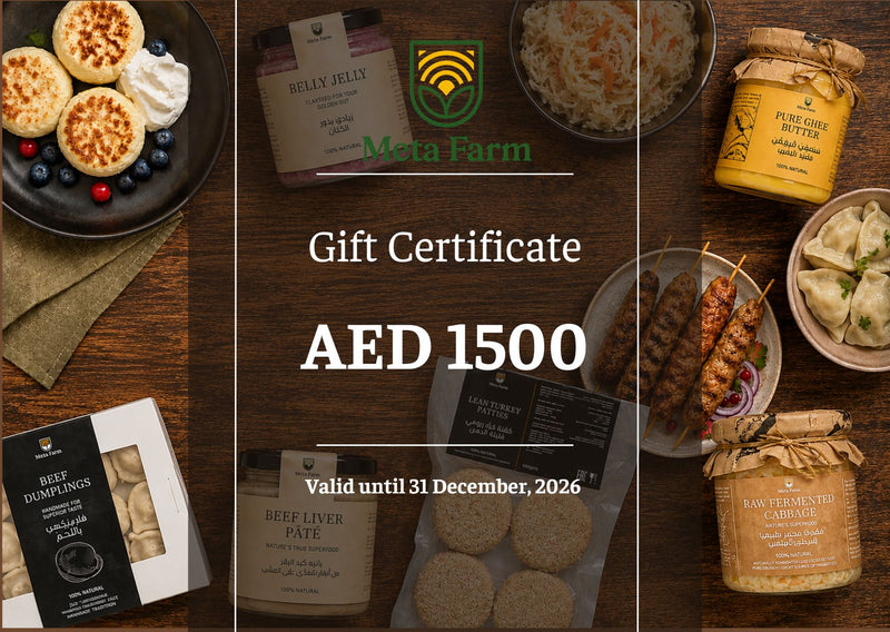 Gift Certificate 🎁 AED 1500