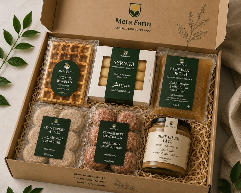 Protein Box