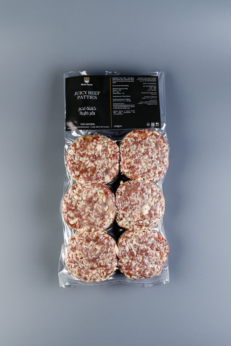 Gluten-Free Beef Patties