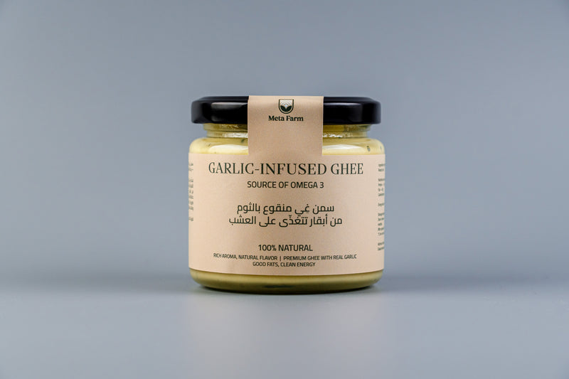 Ghee with Garlic