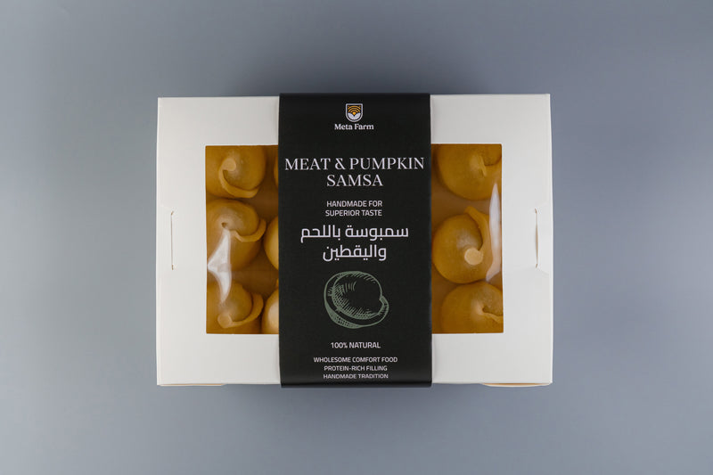 Beef & Pumpkin Samsa